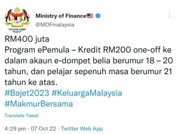  e-Wallet RM200 